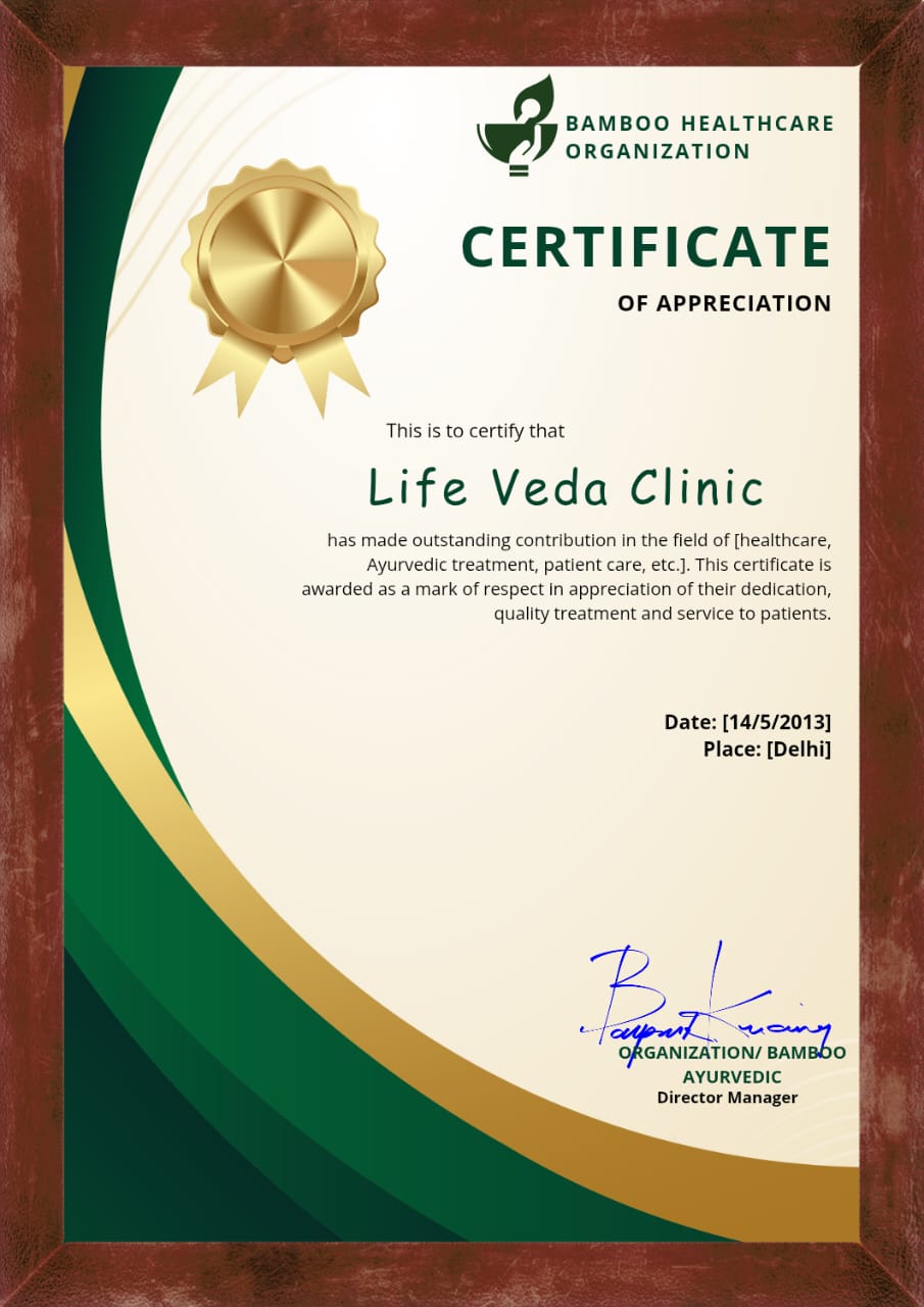 Clinic Certificate